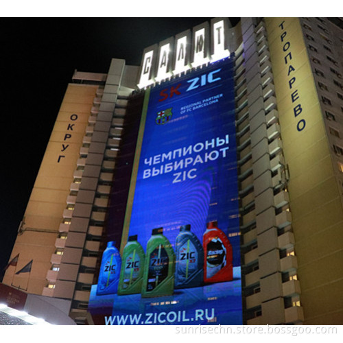 High-Brightness 12,000 Nits and Ultra-High Refresh Rate 3840Hz Outdoor LED Displays: The Ultimate Solution for Clear Visibility in All Weather Conditions